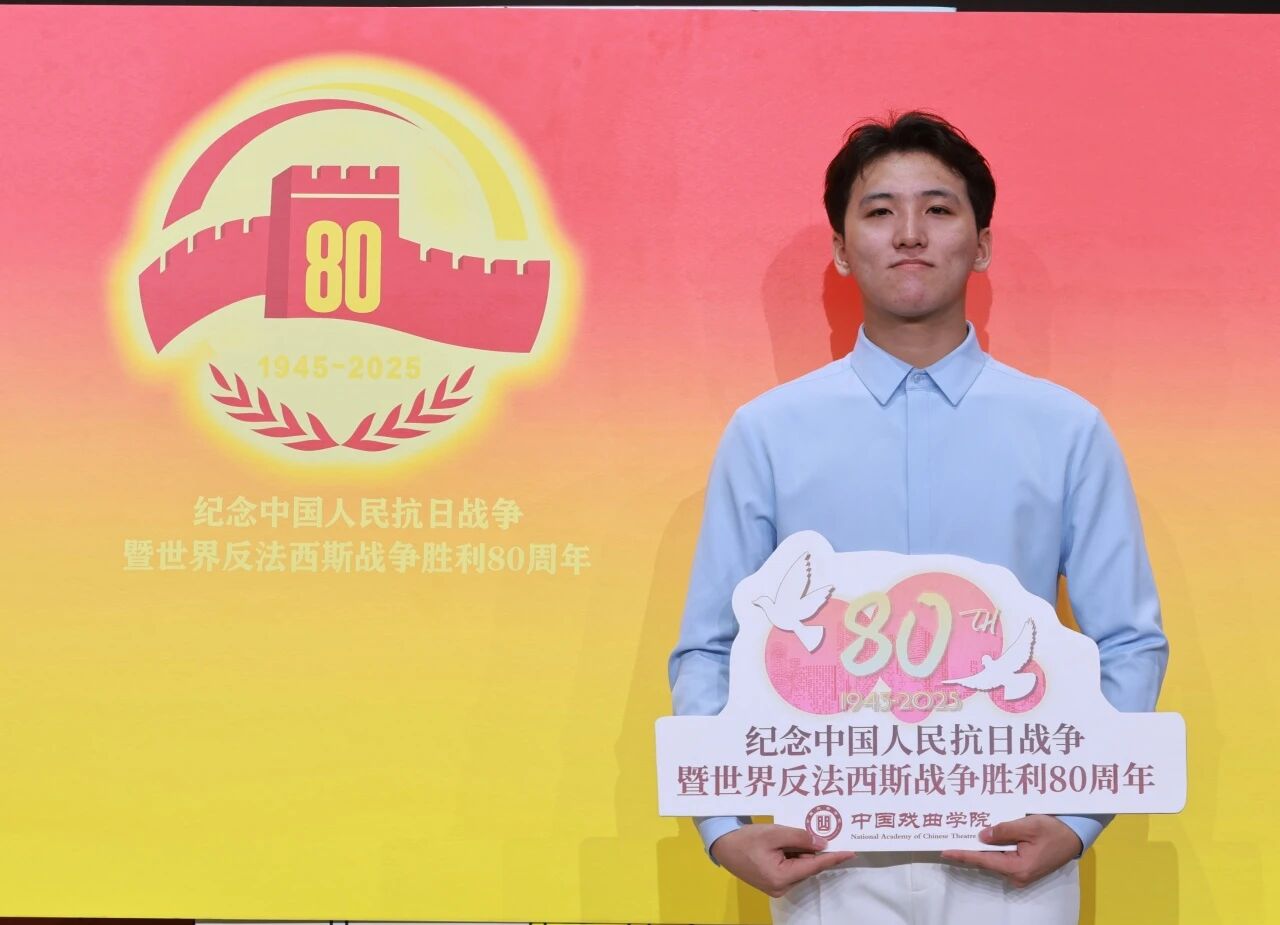 微信图片_2025-09-16_124230_750.jpg
