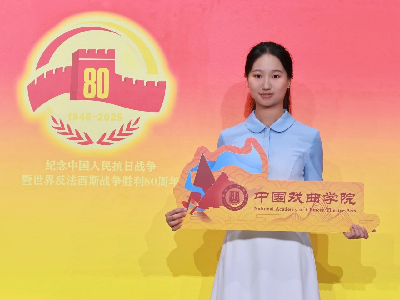 微信图片_2025-09-16_124228_053.jpg